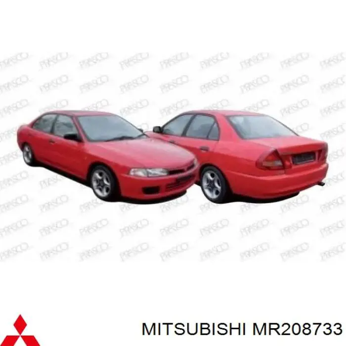 Рамка радиатора MB208733 Mitsubishi