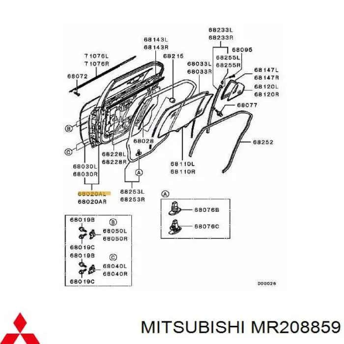 Задняя левая дверь Митсубиси Лансер 6 (Mitsubishi Lancer)