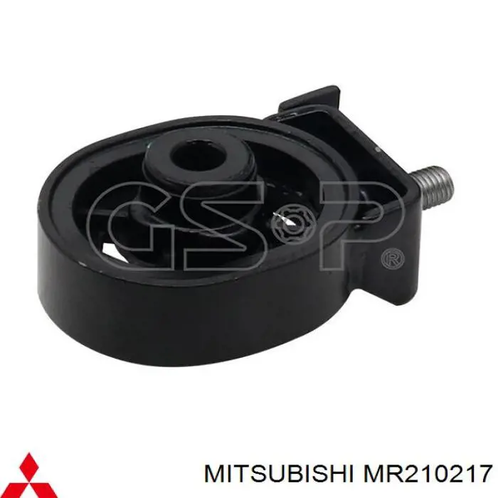 Задняя опора двигателя MR210217 Mitsubishi