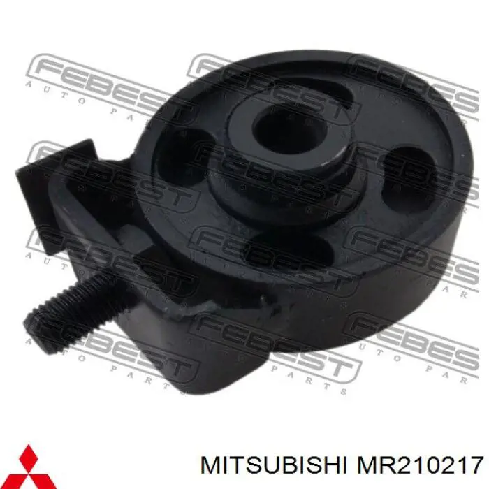 Задняя опора двигателя Mitsubishi MR210217 цена, от 10.97 USD