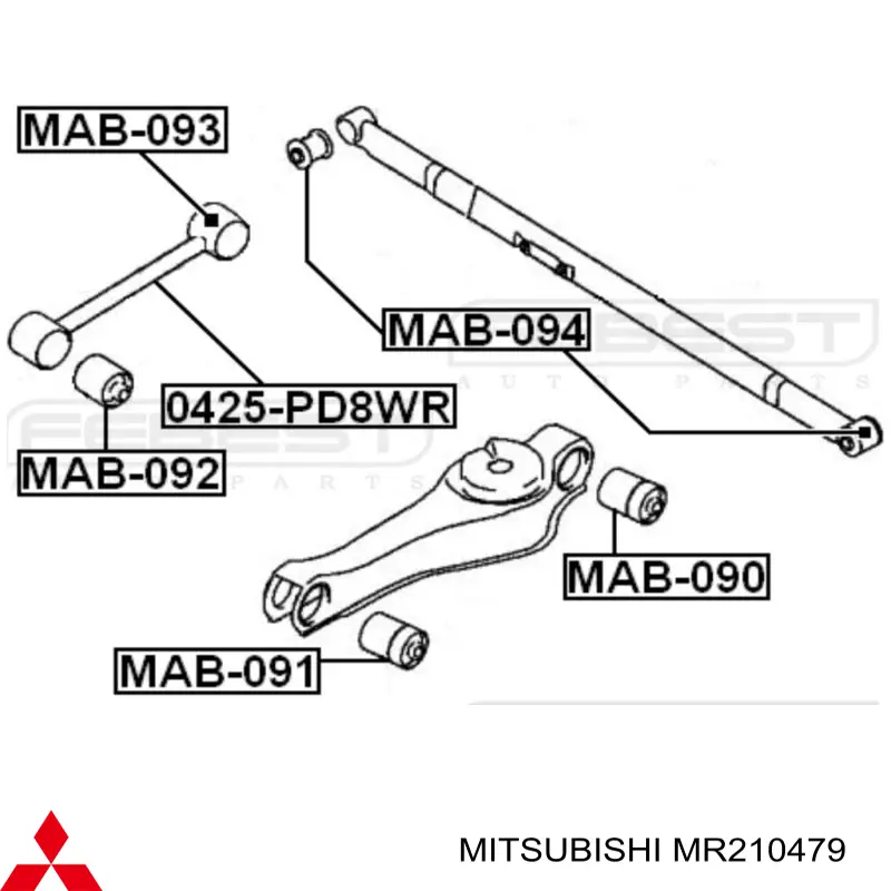 Рычаг (тяга) задней подвески продольный верхний левый/правый на Mitsubishi Space Gear PA, B, DV, W