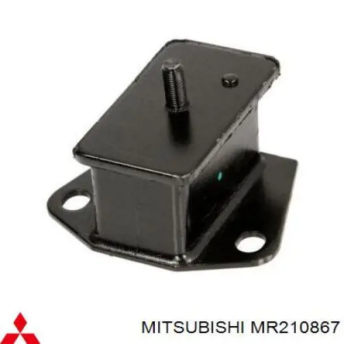MR210867 Mitsubishi подушка (опора двигателя левая/правая)
