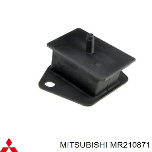MR210871 Mitsubishi подушка (опора двигателя левая/правая)