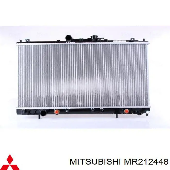 MR212448 Mitsubishi radiador de esfriamento de motor