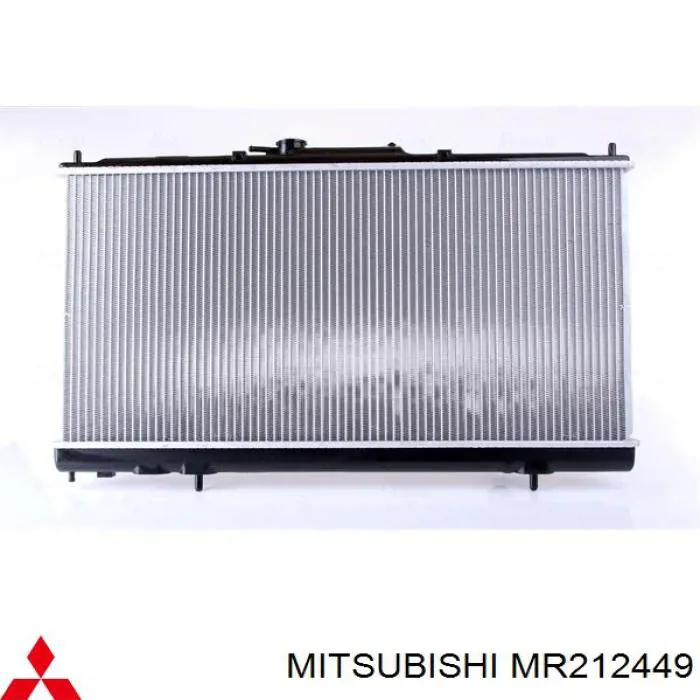 Радиатор MR212449 Mitsubishi