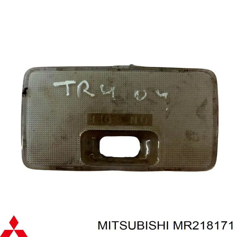 Купить MR218171 Mitsubishi 