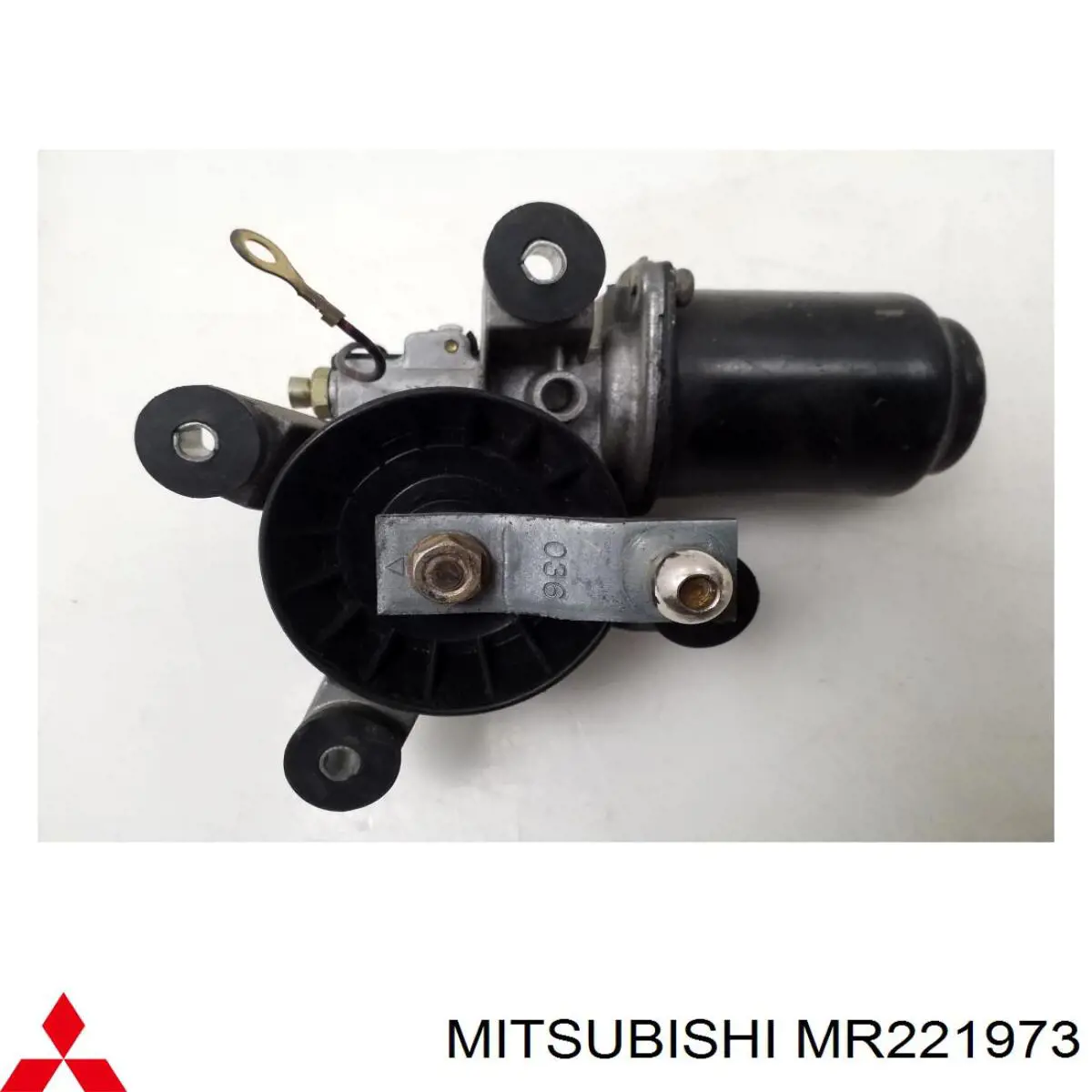 Мотор трапеции стеклоочистителя Mitsubishi MR221973 цена, от 19.72 USD
