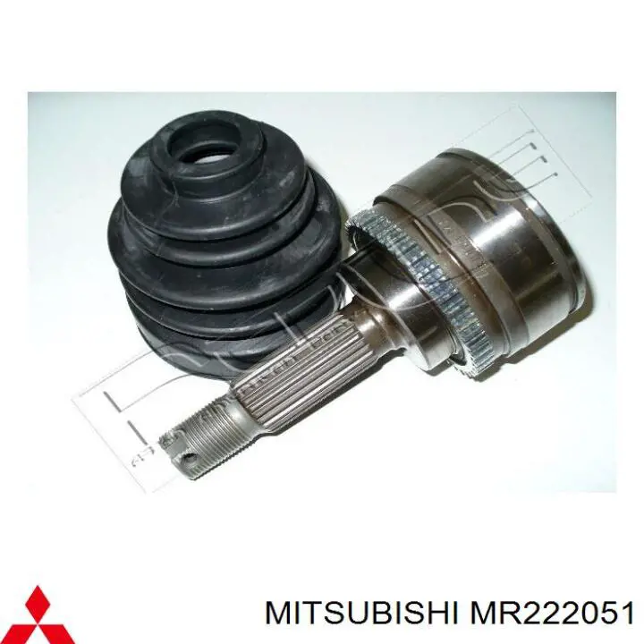  MR222051 Mitsubishi