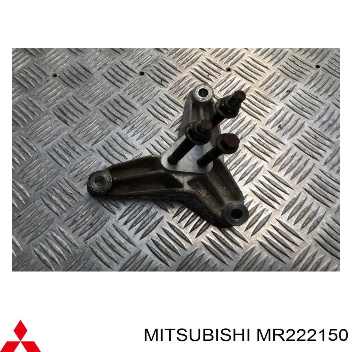  MR222150 Mitsubishi