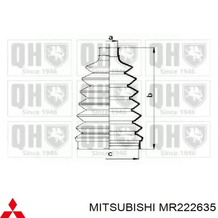 Купить M1709UZ RBI Пыльник гранаты наружный, передний