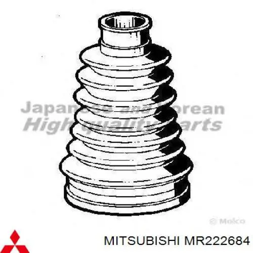 Пыльник ШРУСа наружный MR222684 Mitsubishi