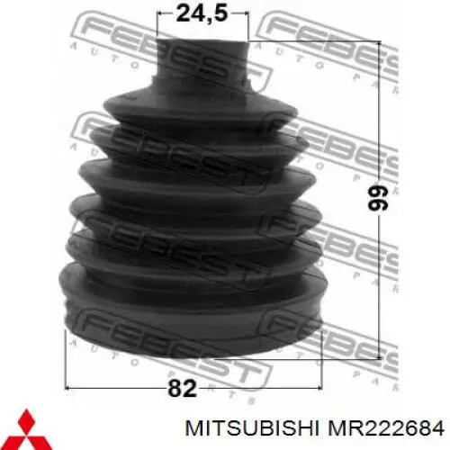 Чехол шруса Mitsubishi MR222684 цена, от 12.55 USD