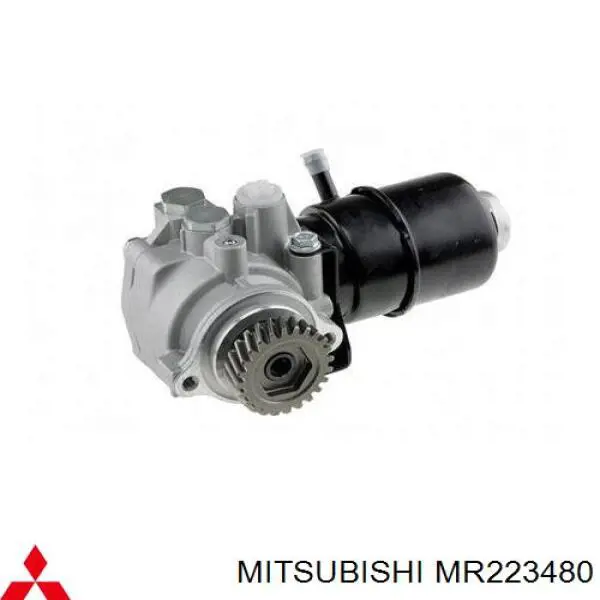Насос гидроусилителя руля (ГУР) Mitsubishi MR223480