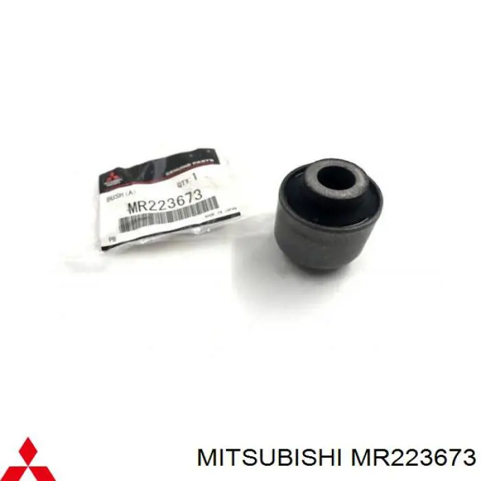 MR223673 Mitsubishi сайлентблок цапфы задней