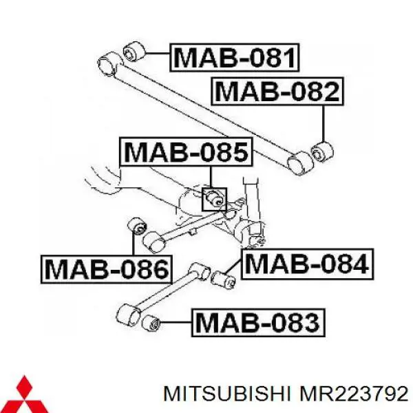 Сайлентблок заднего нижнего рычага Mitsubishi MR223792
