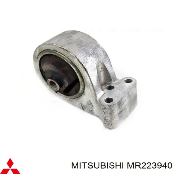 MR223940 Mitsubishi подушка (опора двигателя правая)