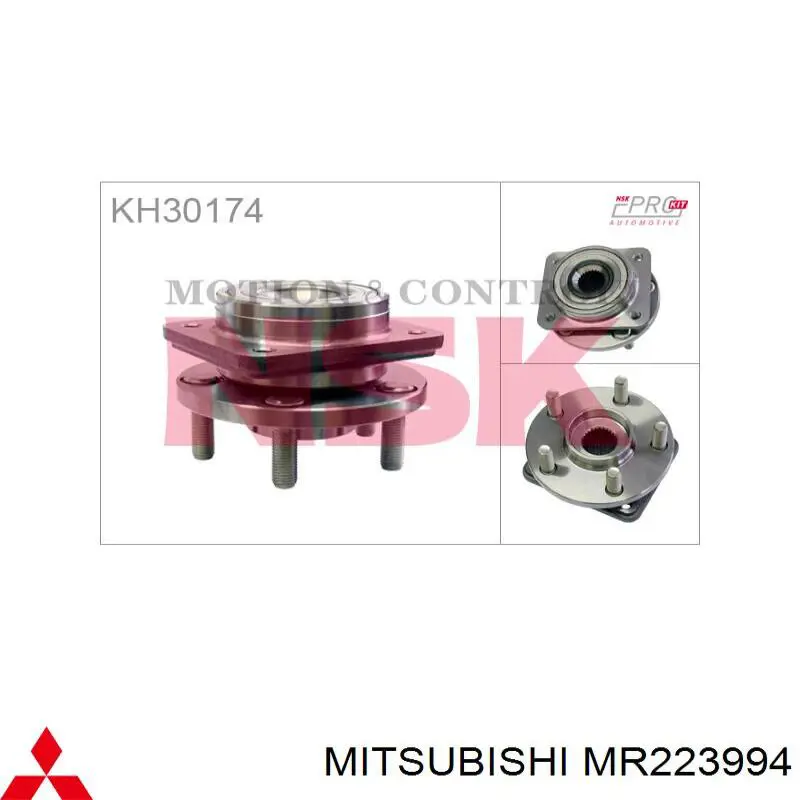 Купить MR223994 Mitsubishi Ступица переднего колеса