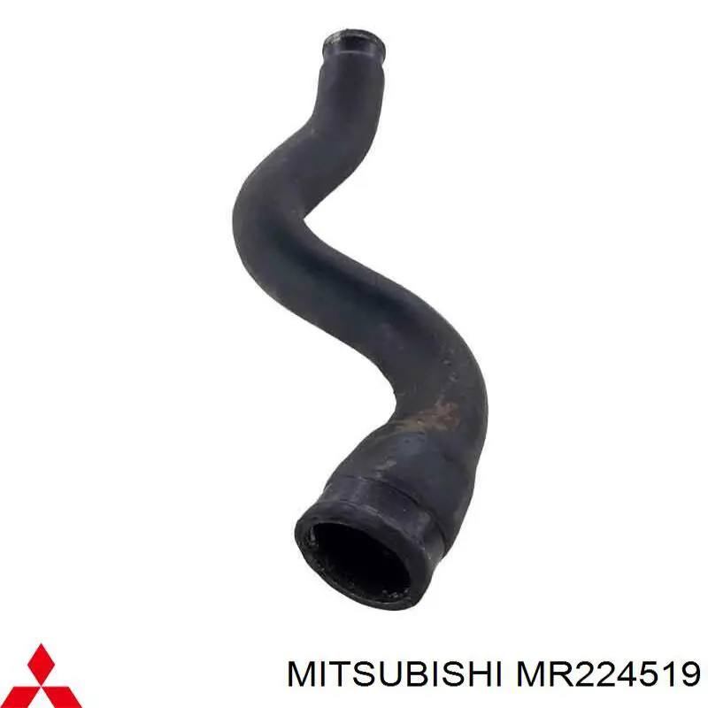 Шланг радиатора охлаждения Mitsubishi MR224519 цена, от 19.96 USD