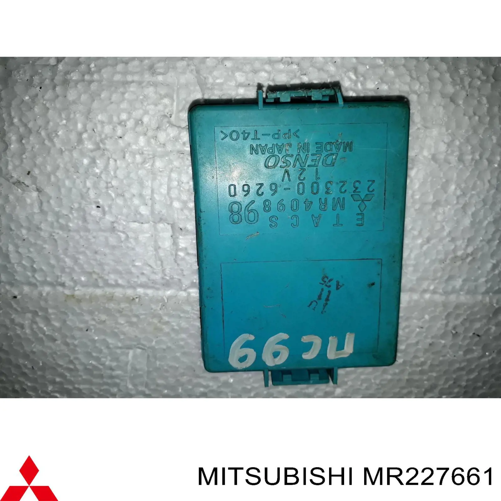 Купить MR227661 Mitsubishi 