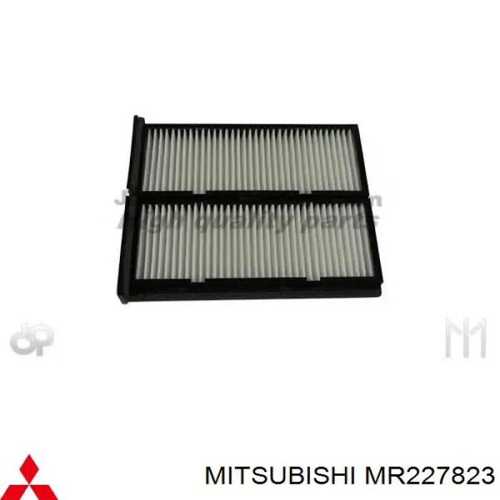 Фильтр воздушный отопителя Mitsubishi MR227823 цена, от 7.46 USD