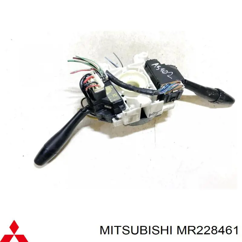 Переключатели подрулевые Mitsubishi MR228461 цена, от 16.95 USD