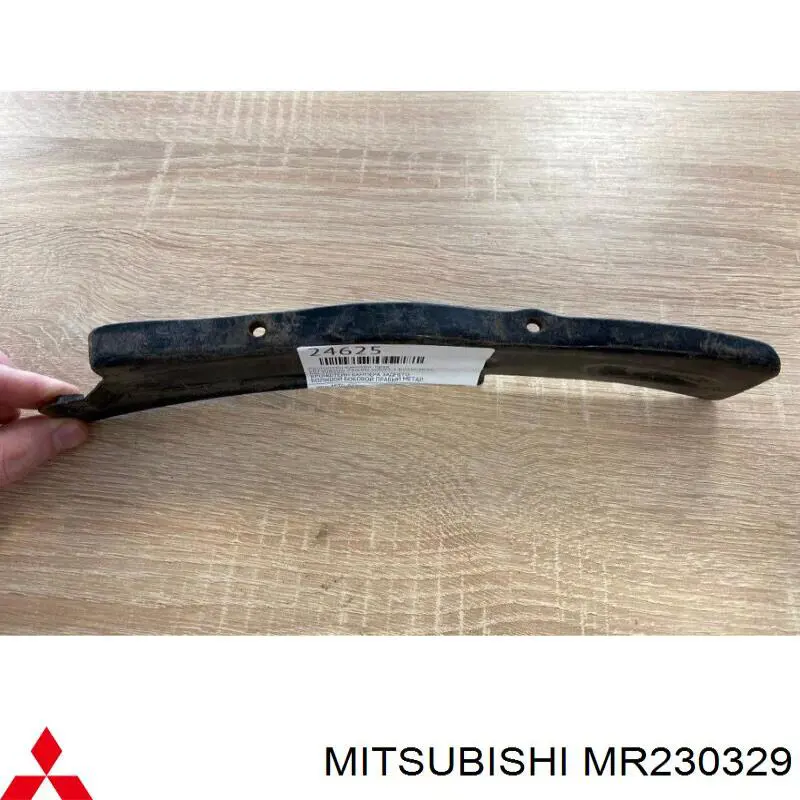 Крепление бамера левое Mitsubishi MR230329 цена, от 22.86 USD