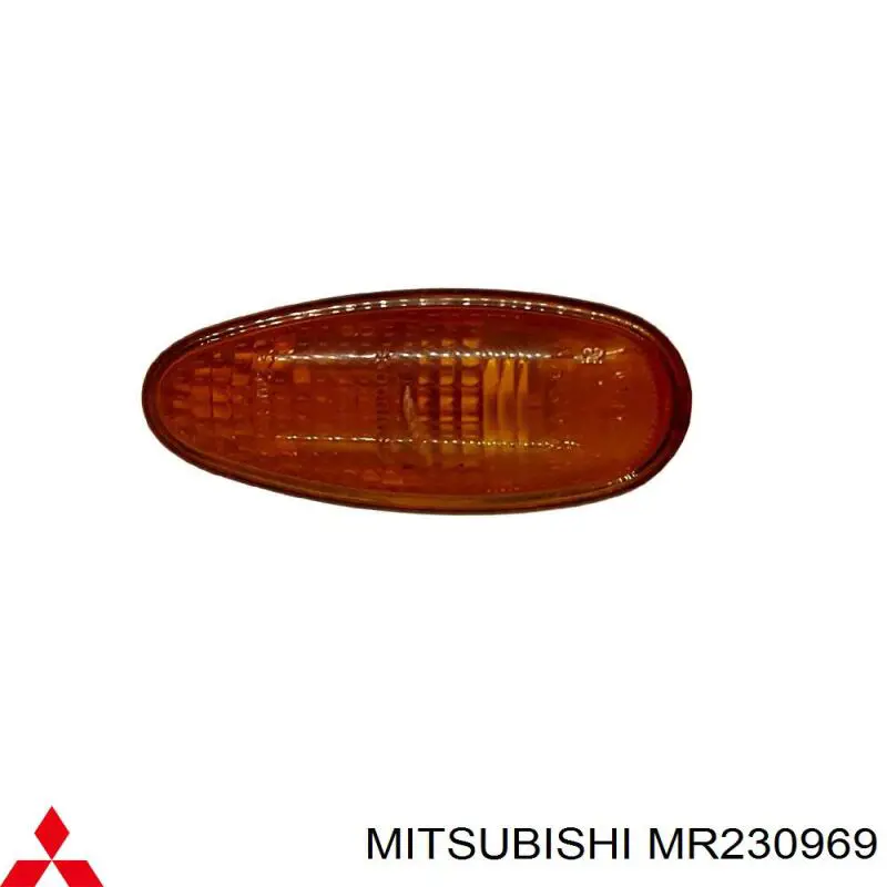 Купить MR230969 Mitsubishi 
