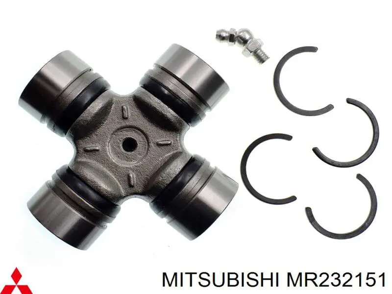 MR232151 Mitsubishi крестовина карданного вала заднего