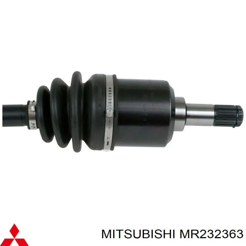 Купить MR232363 Mitsubishi Внешняя граната