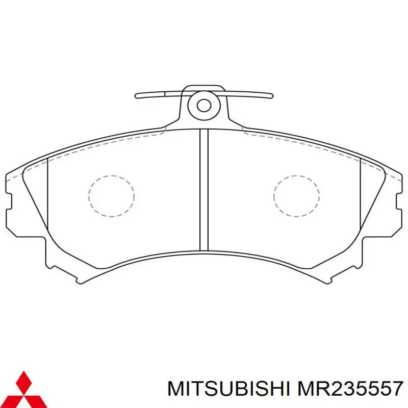 Купить MR235557 Mitsubishi Колодки тормозные