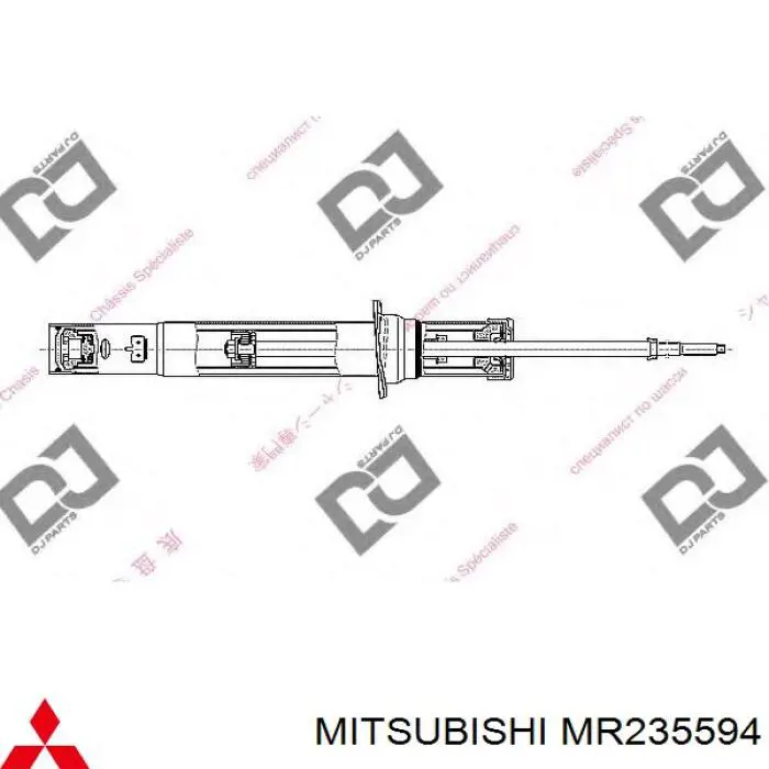 Стойка амортизатора передняя Mitsubishi MR235595 цена, от 22.57 USD