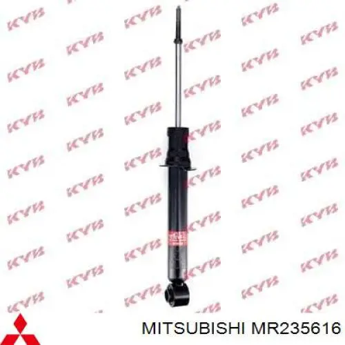 Купить MR235616 Mitsubishi Амортизатор задней подвески