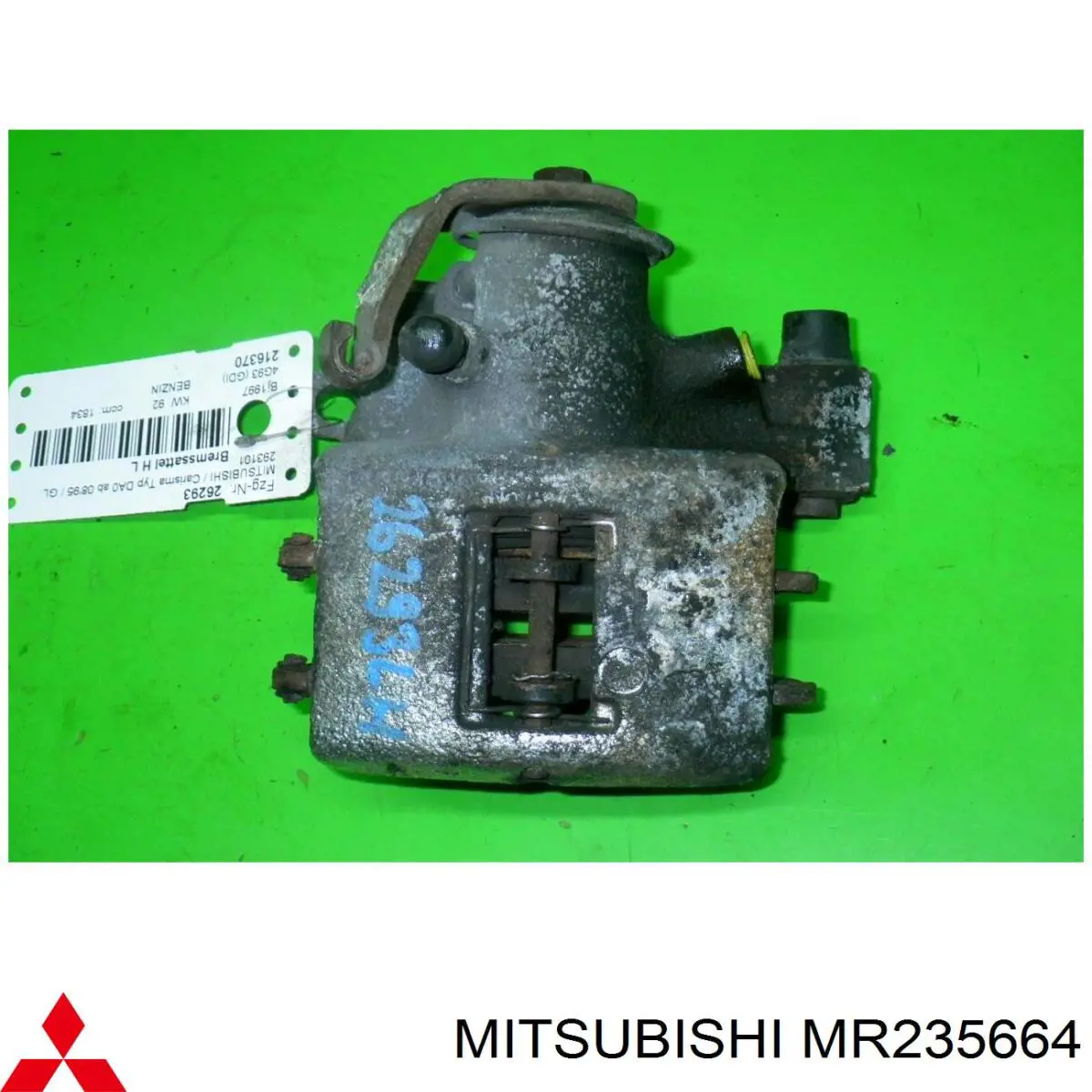 Суппорт тормозной задний левый MR235664 Mitsubishi