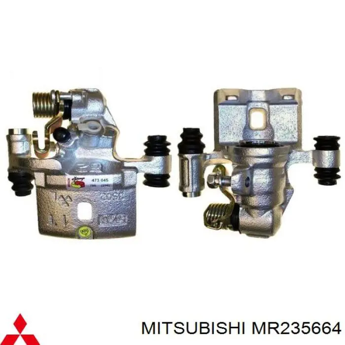 MR235664 Mitsubishi Тормозной суппорт задний левый