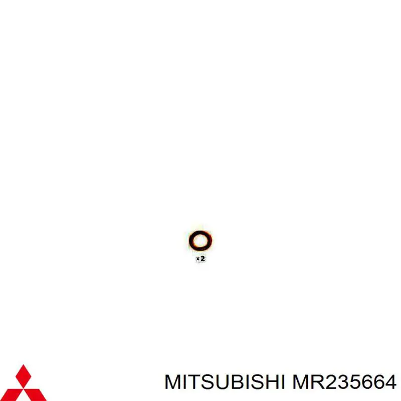 Суппорт задний левый MR235664 Mitsubishi