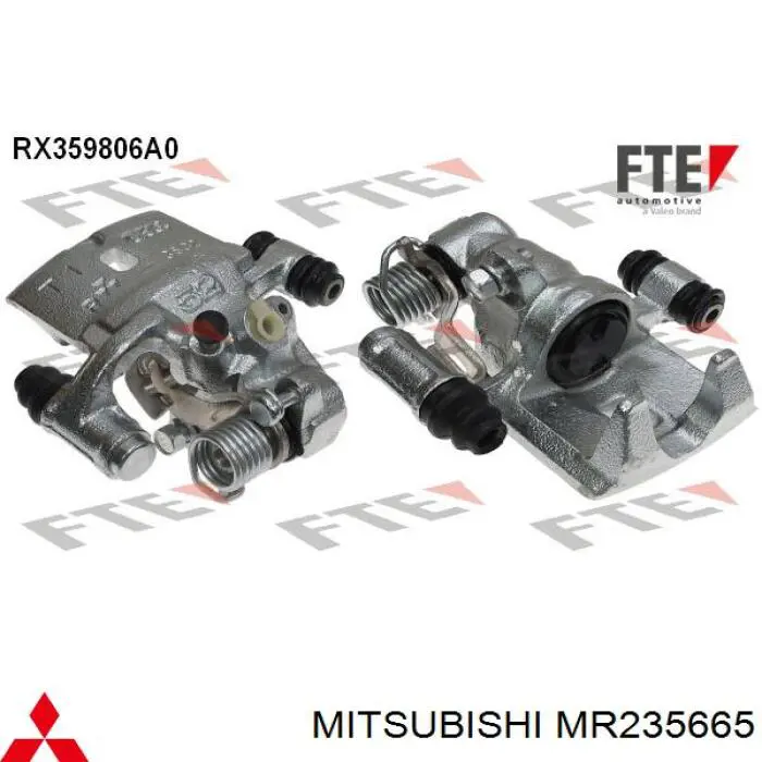 Суппорт тормозной задний правый MR235665 Mitsubishi