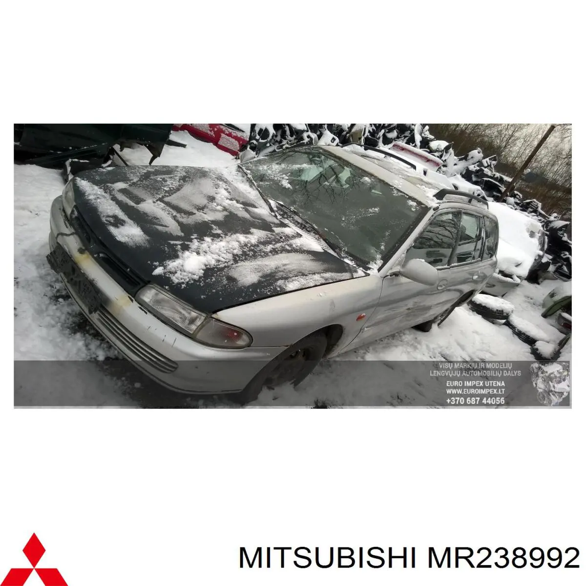 Купить MR238992 Mitsubishi 