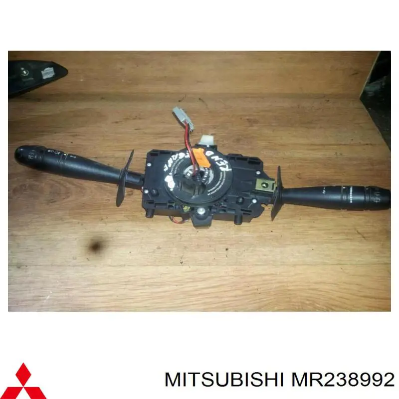  Mitsubishi MR238992 цена, от 63.35 USD