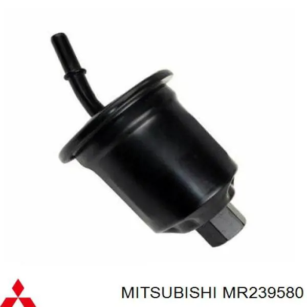 Фильтр тонкой очистки топлива Mitsubishi MR239580 цена, от 7.90 USD