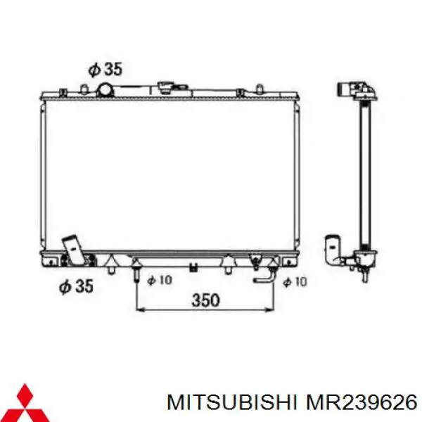 Радиатор охлаждения двигателя Mitsubishi MR239626 цена, от 103.12 USD