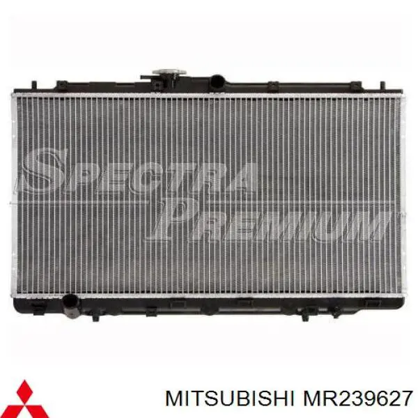Радиатор MR239627 Mitsubishi