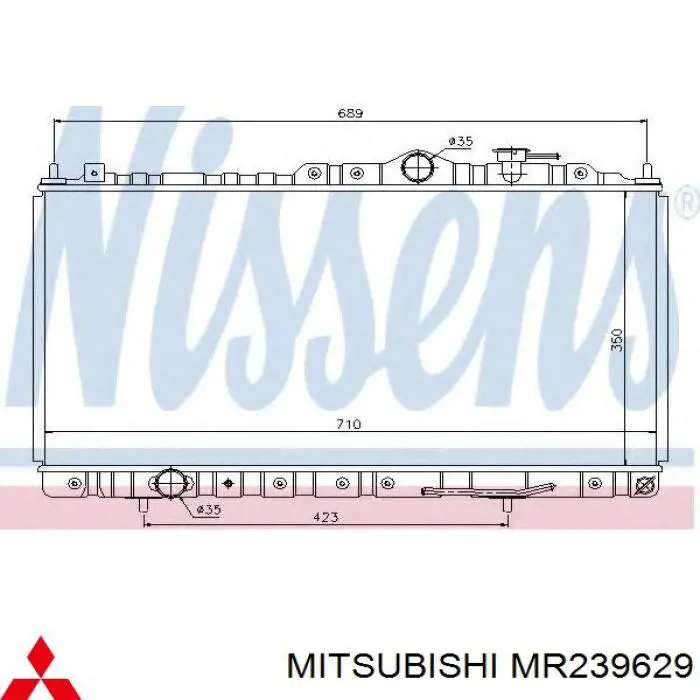 Радиатор охлаждения двигателя Mitsubishi MR239629 цена, от 69.13 USD