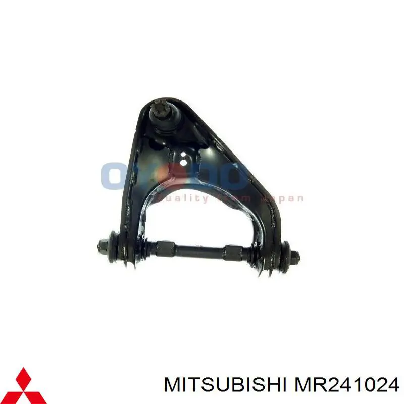 Рычаг передней подвески верхний правый Mitsubishi MR241024 цена, от 41.44 USD