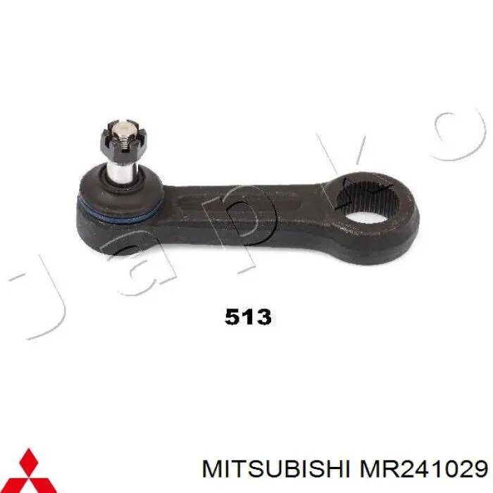 Сошка рулевого управления Mitsubishi MR241029