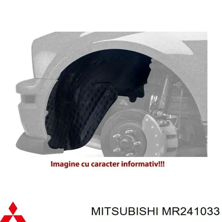 Подкрылок крыла переднего левый Mitsubishi MR144727 цена, от 11.22 USD