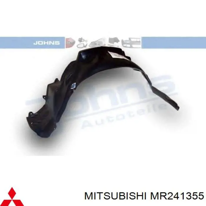 Подкрылок крыла переднего левый Mitsubishi MR241355 цена, от 9.58 USD