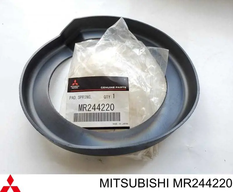 Проставка (резиновое кольцо) пружины передней нижняя Mitsubishi MR244220 цена, от 8.36 USD