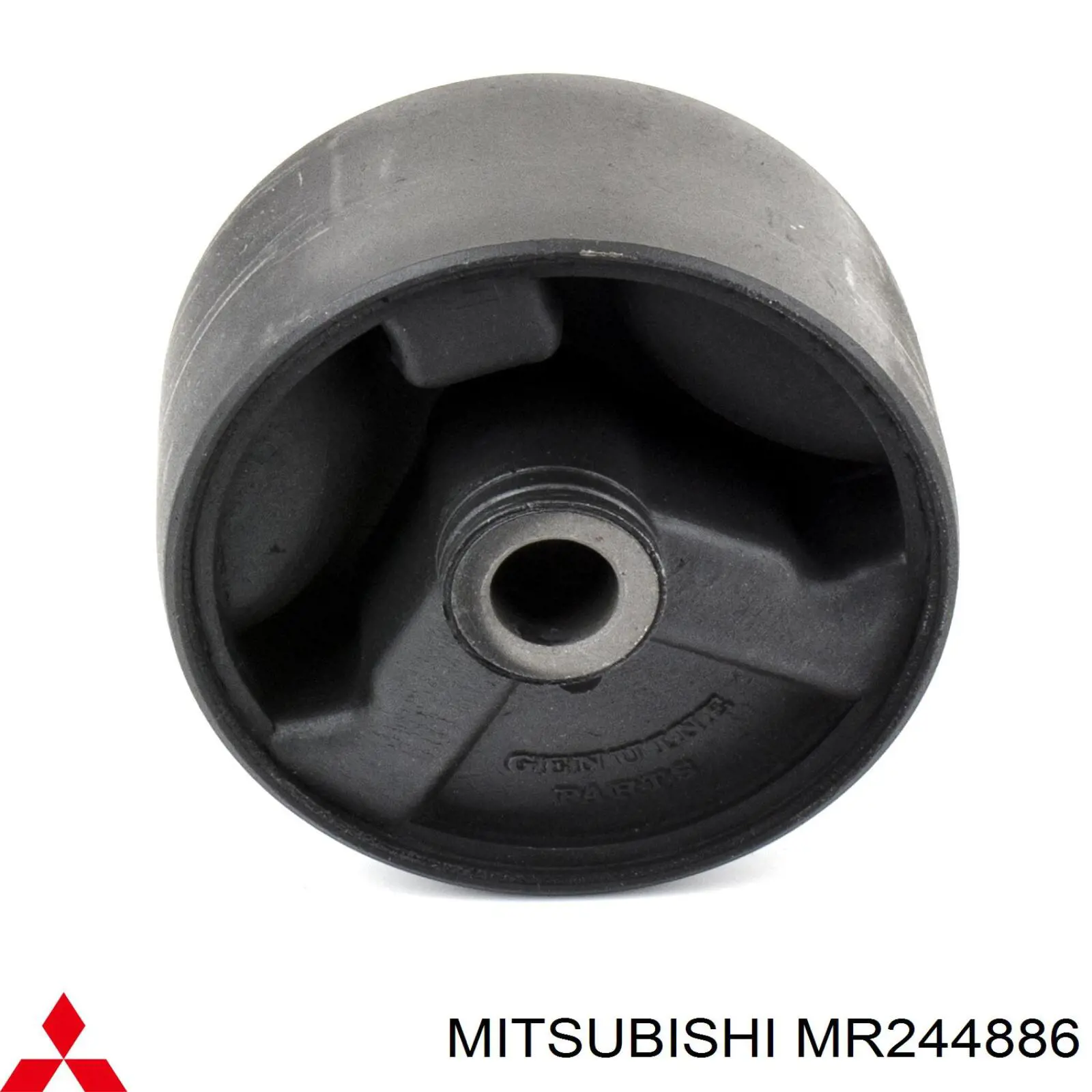 Подушка (опора) двигателя левая (сайлентблок) Mitsubishi MR244886 цена, от 18.68 USD