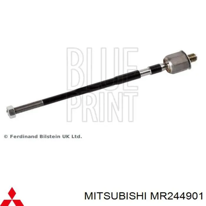 MR244901 Mitsubishi рулевая тяга