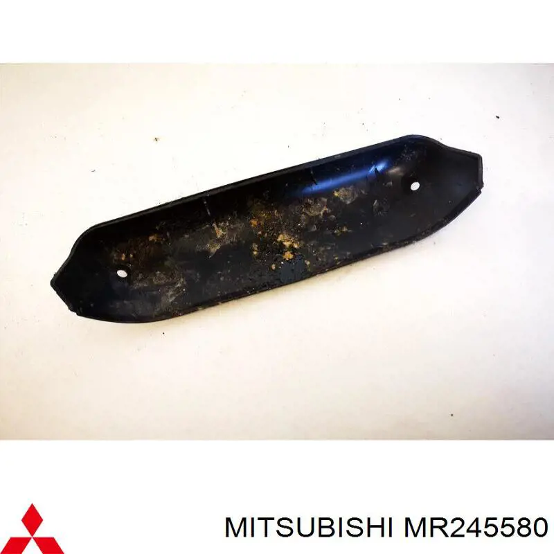  Mitsubishi MR245580 цена, от 5.95 USD